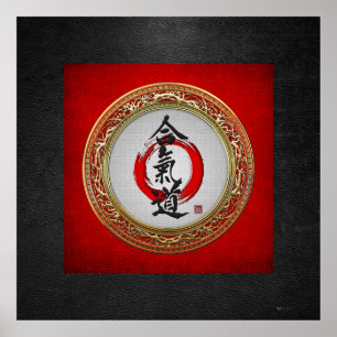 [150] Japanische Kalligraphie - Aikido Poster