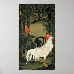 16. 棕 櫚 雄 図, 若 Palm Tree & Rooster, Jakuchū鶏 Poster