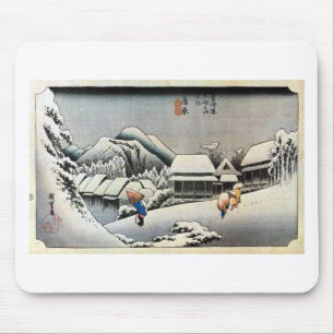 16. 蒲 原 宿, 広 Kanbara-juku, Hiroshige, Ukiyo-e Mousepad