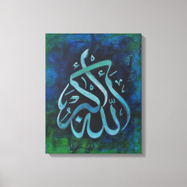16X20 ALLAH-U-AKBAR - Original Islamische Kunst!! Leinwanddruck (Front)