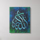 16X20 ALLAH-U-AKBAR - Original Islamische Kunst!! Leinwanddruck (Front)