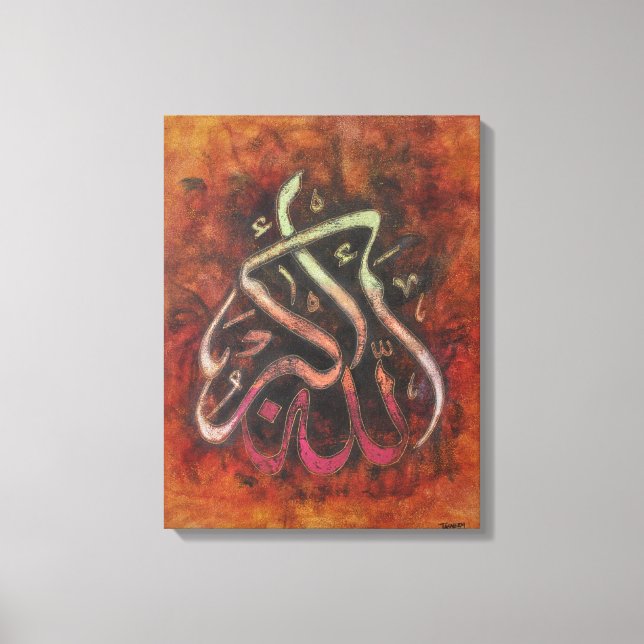 16X20 ALLAH-U-AKBAR - Original Islamische Kunst!! Leinwanddruck (Vorderseite)