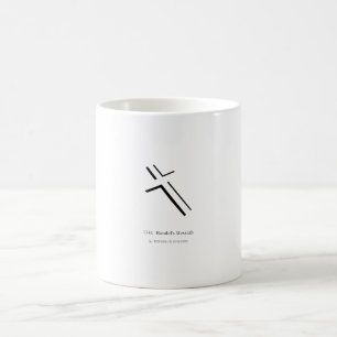 1741 Händels Messiah Minimalist Kaffeetasse