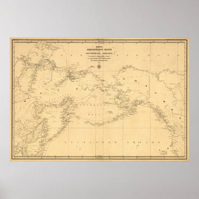 1844 Karte von Russland & Alaska in Russisch Poster (Vorne)