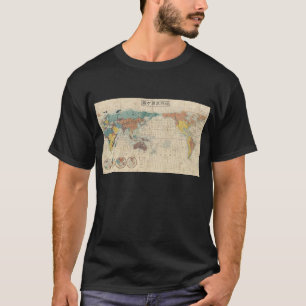 1853 japanische Weltkarte von Suido Nakajima T-Shirt
