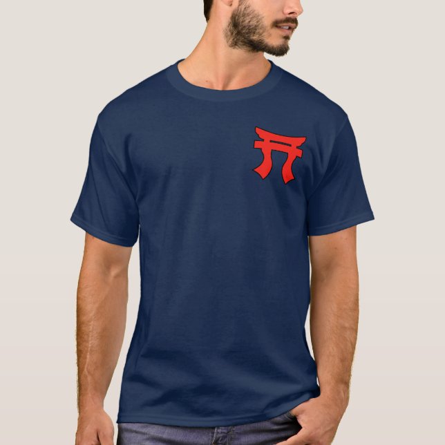 187th Infanterie Torii + Luft-Angriff Wings T - T-Shirt (Vorderseite)