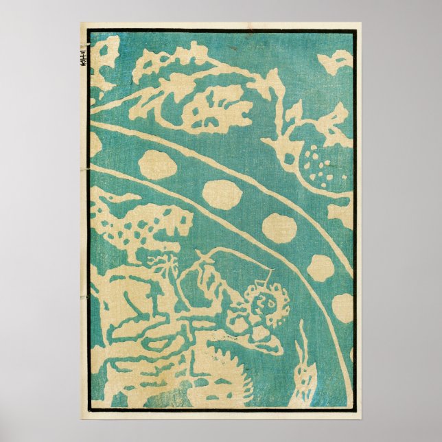 1880 Chinesisches geometrisches Gittermuster Poster (Vorne)