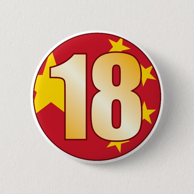 18 CHINA Gold Button (Vorderseite)