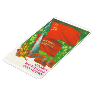 1917 Die sozialistische Revolution im Oktober Magnet