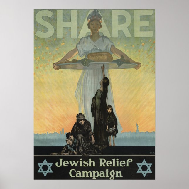 1917 - Plakat für die jüdische Hilfskampagne (WWI) (Vorne)