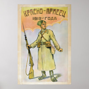 1919 Russischer Bürgerkrieg Rote Armee Werbeplakat Poster