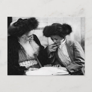 1920 Tora studieren, schwarz + weiß Postkarte