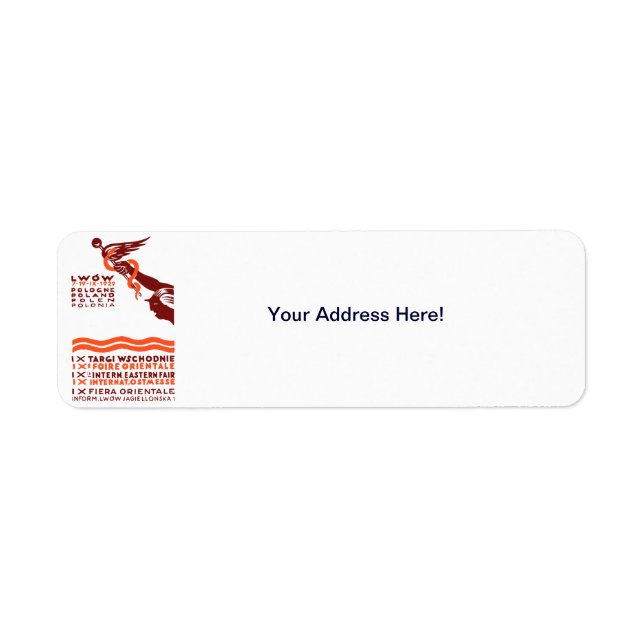 1929 Lwow Eastern International Fair (Vorne)