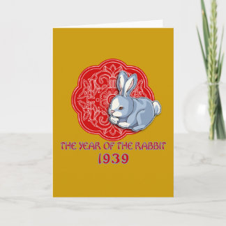 1939 Das Jahr der Kaninchengeschenke Feiertagskarte