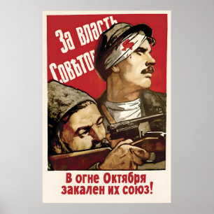 1942 Propagandaplakat Zur Macht der Poster