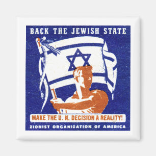1947 Zionistischer Poster Magnet