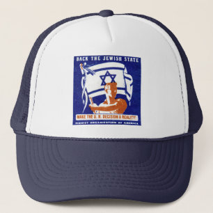 1947 zionistisches Plakat Truckerkappe