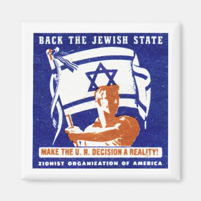 1947 Zionistisches Poster Magnet (Vorne)