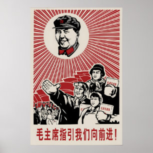 1968 Chinesisches Propagandaplakat Vorsitzender Ma Poster