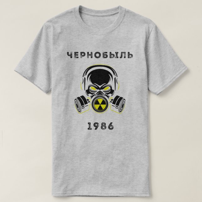 1986 T-Shirt (Design vorne)