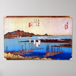 19. 江 尻 宿, 広 重 POSTER