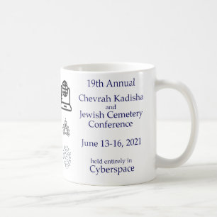 19. Chevrah Kadisha Konferenz Souvenir Tasse