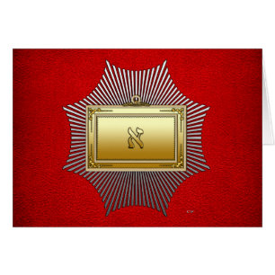 19e degré : Grand Pontiff