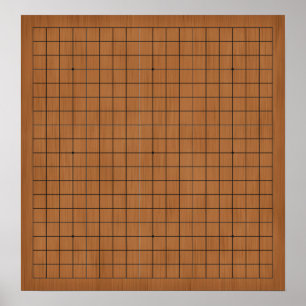 19X19 Goban Brown Wood anpassbarer Hintergrund Poster