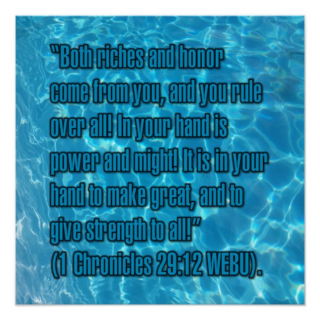 1 Chronik 29:12 WEBU Poster (Vorderseite)