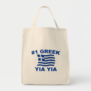 #1 Grieche Yia Yia Tragetasche