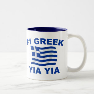 #1 Grieche Yia Yia Zweifarbige Tasse