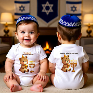 1. Hanukkah-Latke-Start: Baby's erstes Fest Baby Strampler
