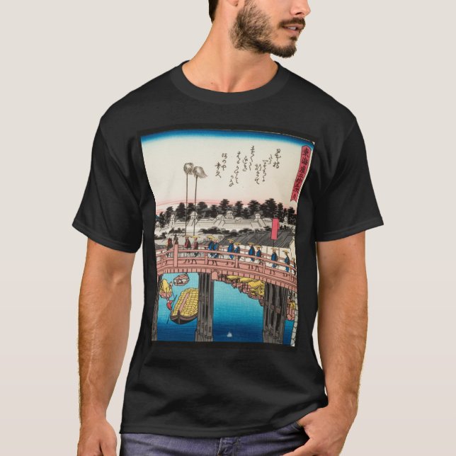 #1 Nihonbashi - Stained Glass Art T-Shirt (The 53  (Vorderseite)