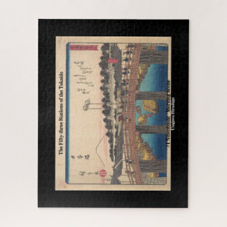 #1 Nihonbashi - The 53 Stations of the Tokaido Hi