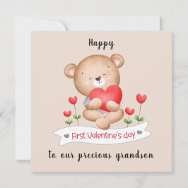 1er Saint Valentin garçon Saint Valentin Carte de 
