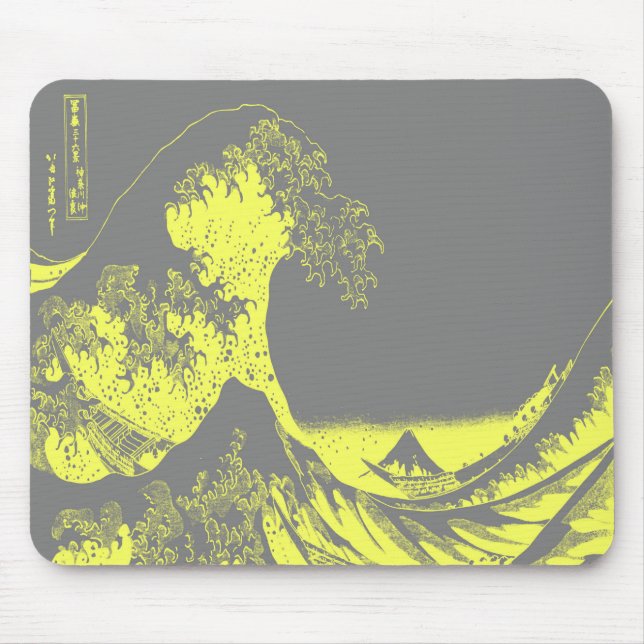 1thegreatwedblackbig-003 mousepad (Vorne)