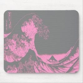 1thegreatwedblackbig-005 mousepad