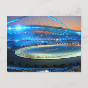 2004 Athen  Postkarte