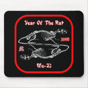 2008-jährig von der Ratte Mousepad