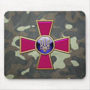 [200] Emblem der ukrainischen Streitkräfte Mousepad