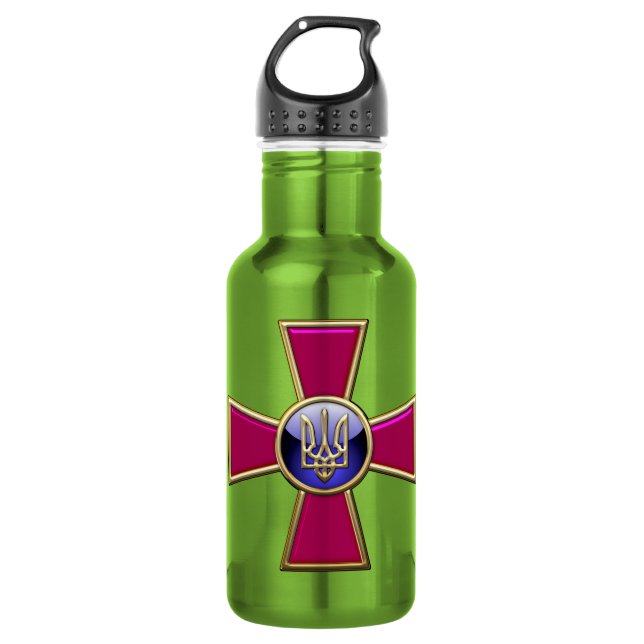 [200] Emblem der ukrainischen Streitkräfte Trinkflasche (Vorderseite)