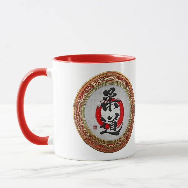 [200] Japanese Martial Arts Calligraphy: Judo Tasse (Links)