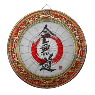 [200] Japanische Kalligraphie - Aikido Dartscheibe