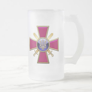 [200] Ukrainische Ground Forces Emblem Mattglas Bierglas