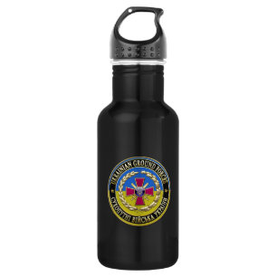 [200] Ukrainische Landstreitkräfte [Sonderausgabe] Trinkflasche