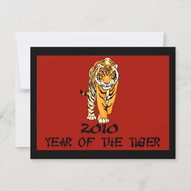2010 Année des cartes de tigres, invitations (Devant)