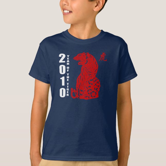 2010 chinesisches Papier-Schnitt-Jahr der T-Shirt (Vorderseite)