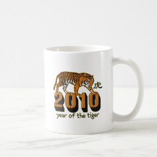 2010-jährig vom Tiger Kaffeetasse