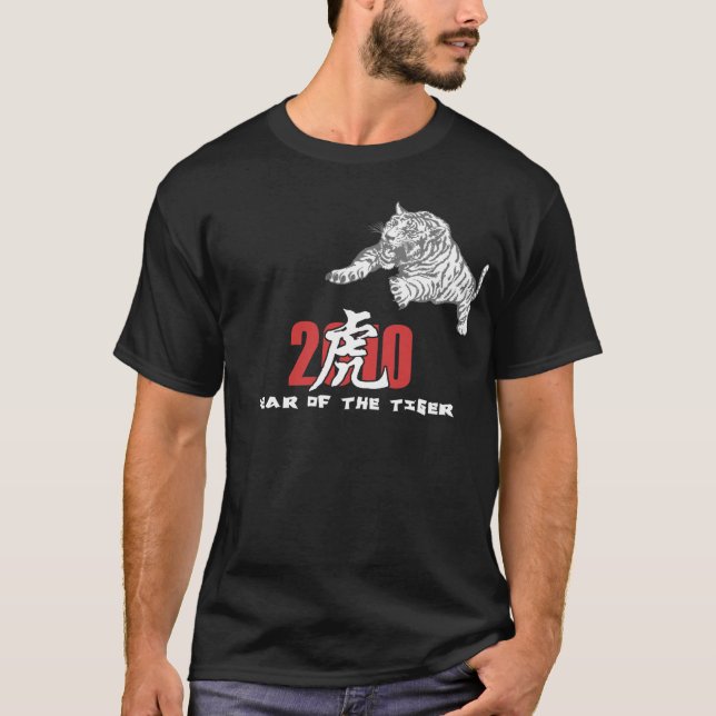 2010-jährig vom Tiger-Schwarzen T-Shirt (Vorderseite)