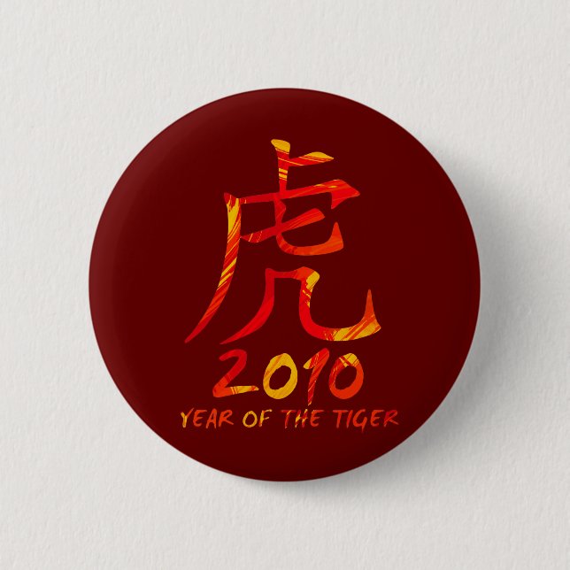 2010-jährig vom Tiger-Symbol Button (Vorderseite)